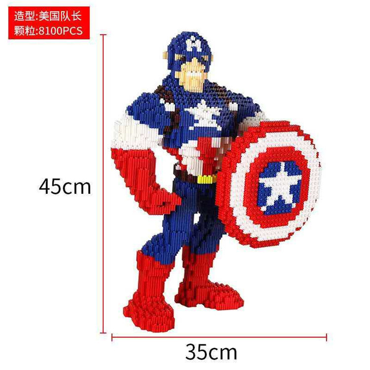 微信图片_20201027200247