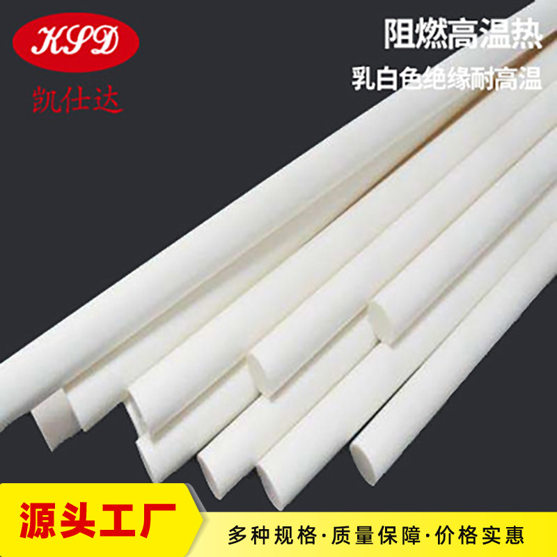 机用包装热熔胶热熔胶棒高粘透明热熔胶条织物食品包装鞋材粘接件