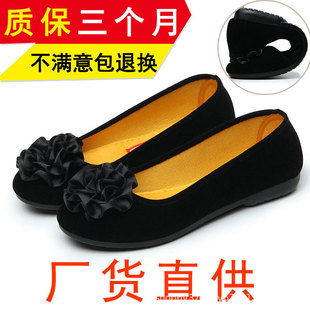 �����Ϲ�ˇ�ڲ�Ь��a�Ƶ�Y�x��׾۰���һ�_�Žq�湤��ЬŮС�a