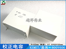 KEMET  800V606 60UF C4AQIBW5600A3NJ ۱ϩ Ĥ У