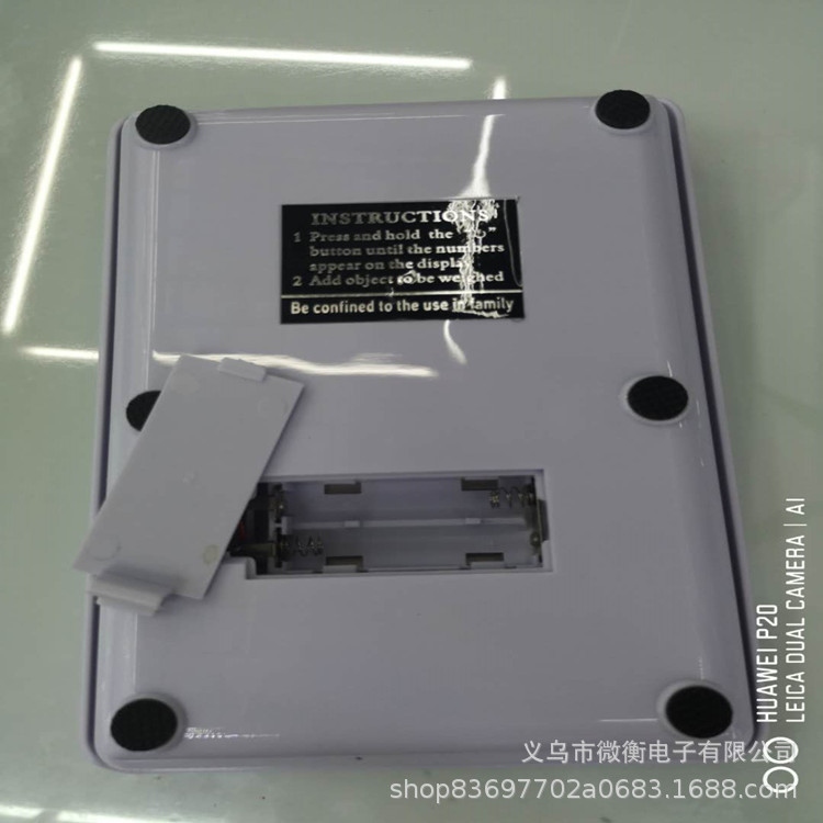 5KG cocina electrónica para exportación de productos farmacéuticos para hornear en el hogar