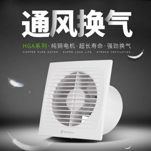 Hongguan High-класса выпускных вентиляторов туалет кухонный масло масла потолочного вентилятора вентилятор HGA-150c