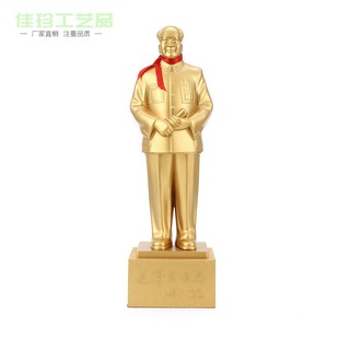 ë��ϯ���χ���[����ˇƷ ë��ϯ�~�� ȫ��վ���k���ҼҾ��b�