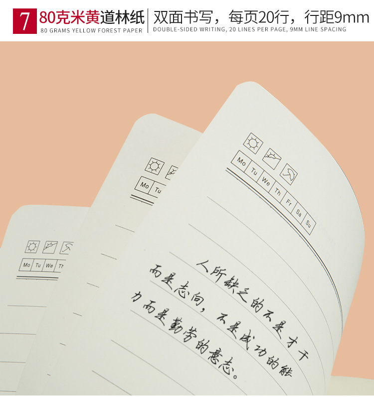 阿里压线详情_16