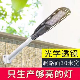 led·���^�����ˮͥԺ��60W120W150W���r���·������·���^