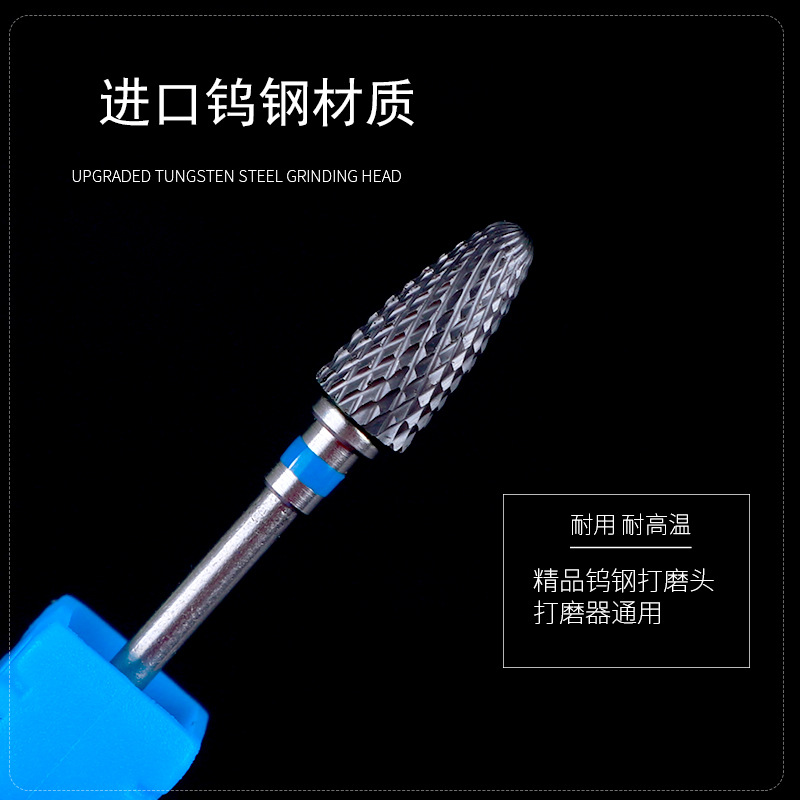 Uñas rusas de acero de tungsteno cabeza de molienda removedor de uñas removedor de piel muerta pegamento de fototerapia Extensión de cristal clavo rectificadora eléctrica Universal