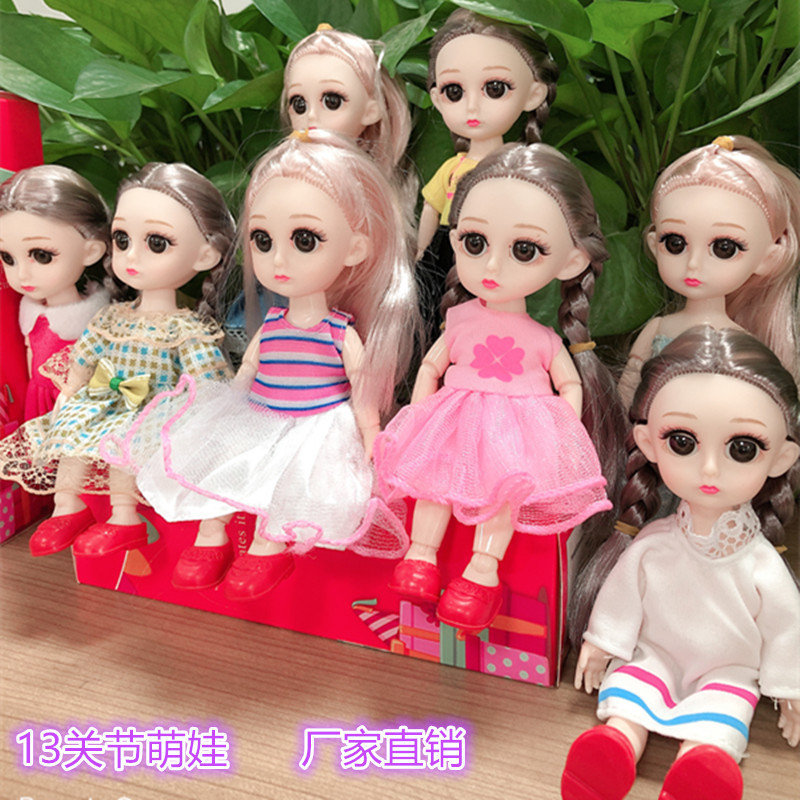 17 centimeter Barbie BJD a doll Gift box princess girl Nursery toys 13 True eye of joint
