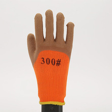 ӹƶIo׼Ӻůzl݄ڱĥ