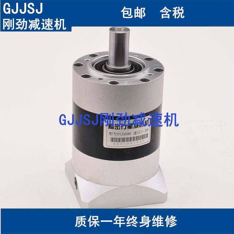 好用,PLE090行星减速机PLE090伺服精密行星减速机