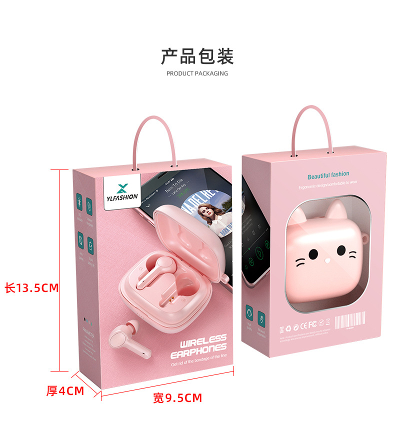 详情_20.jpg