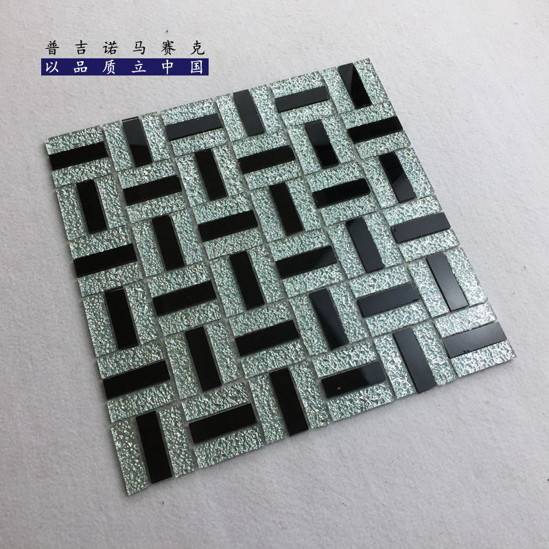 马赛克玻璃瓷砖