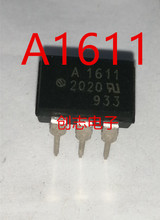全新进口原装 ASSR-1611 DIP6 直插 A1611 固态继电器 光耦