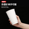Disposable cups Household cups gift Paper quality Tea cup Cold drink cup
