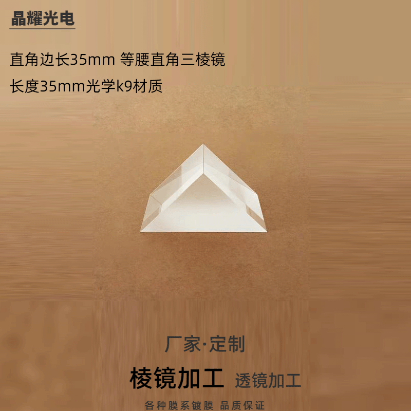 稿定设计导出-20200111-101509