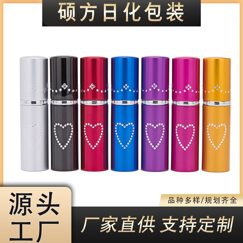 供应10ml香水管 10ml单心钻点香水管 10ml香水尊 电化铝香水瓶