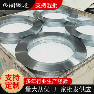 �S�Ҷ� ��Cr12MoV呼� ��������������� ���P��X݆Ȧ�T���