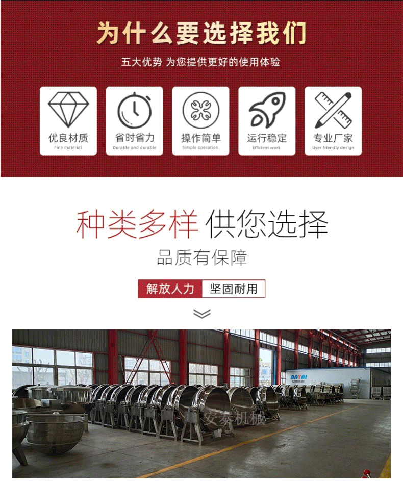 图司机-20200828-11122240_01