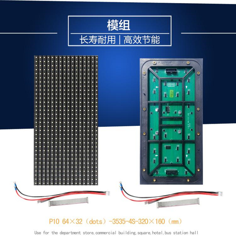 direct deal p2.5p3p4p5p6p10 Indoor and outdoor led Full color display module Full color led Unit board