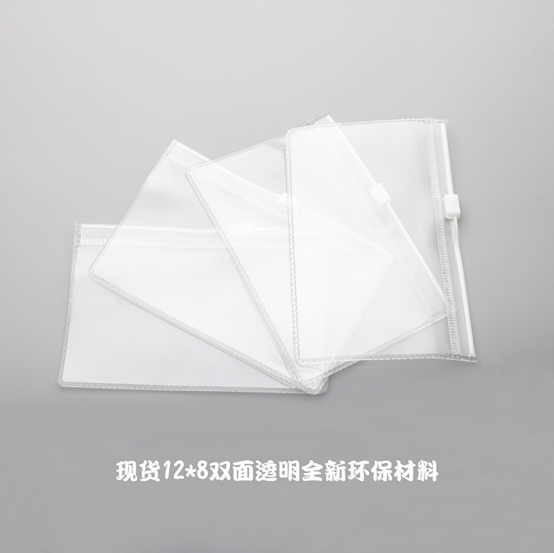 8963305365_1508024935