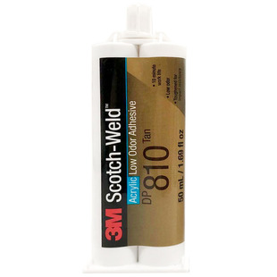 ��Ʒ3M DP810 AB�zˮ �����z �����Y���z�մ��z�����zľ���z