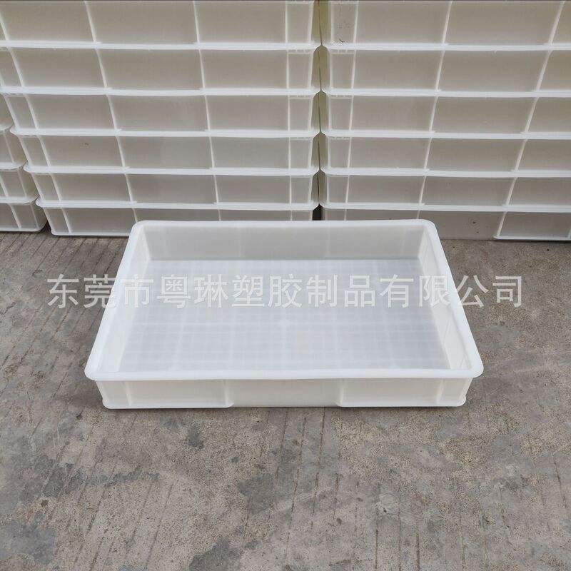 Plastic Square Plate Parts Box Tool Box Small Tea Basin Plastic Shallow Mouth Box Plastic Tray Flat Mouth Box Turnover Box Plastic Square Plate Parts Box Tool Box Small Tea Basin Plastic Shallow Mouth Box Plastic Tray Flat Mouth Box Turnover Box