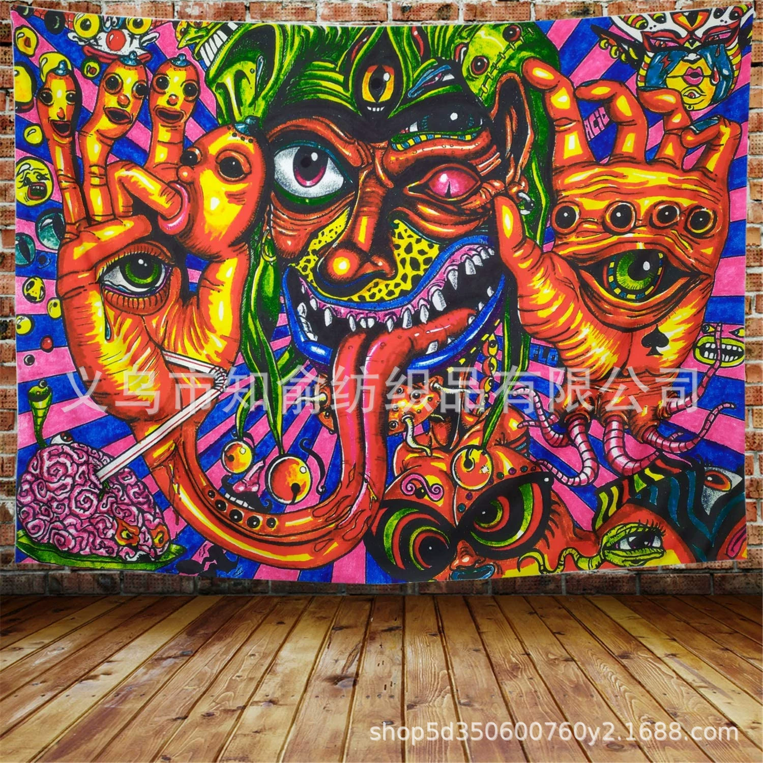 Multicoloured tapestry, boho style