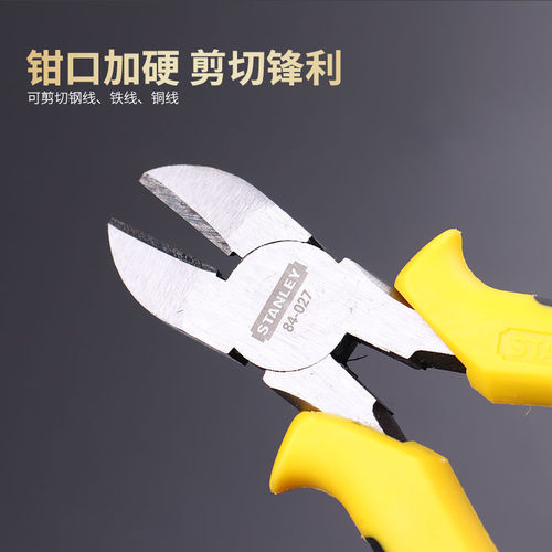 Stanley German Professional Slip Joint Pliers Hardware Tool Pliers 6-inch 7-inch