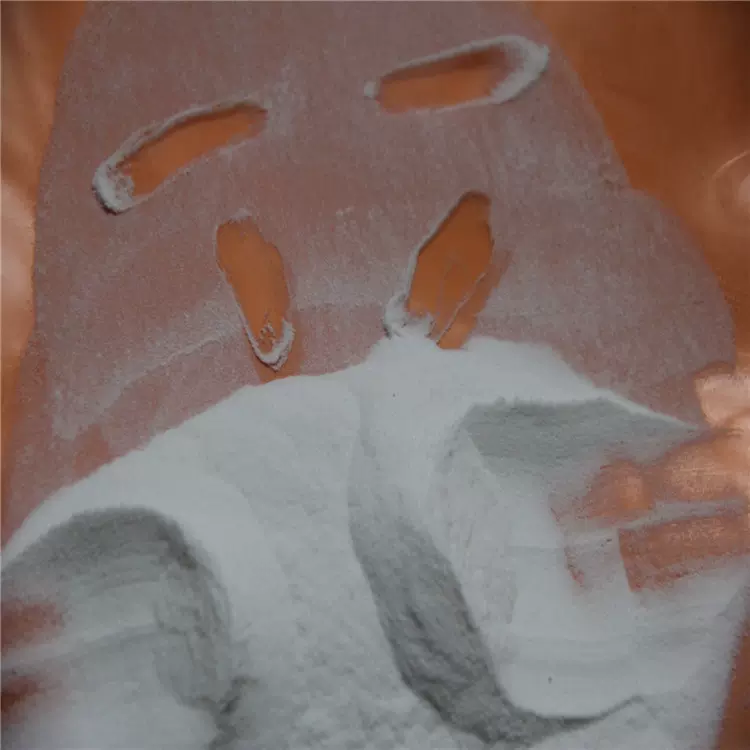 超细小苏打食品添加剂 300-1000目碳酸氢钠25公斤吨包包装