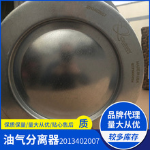 ������������QUINCY ���������� 2013402007��122117-7��