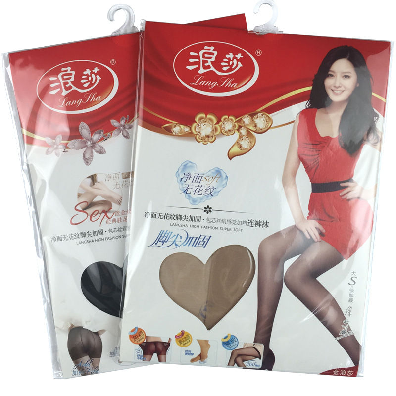 TB2x9X7gElnpuFjSZFjXXXTaVXa_!!