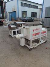 ȫ�Ԅӌ����ͷۗl�C ���Ϸ��ֹ��t�������ۗl�C���a�S��������ϴ