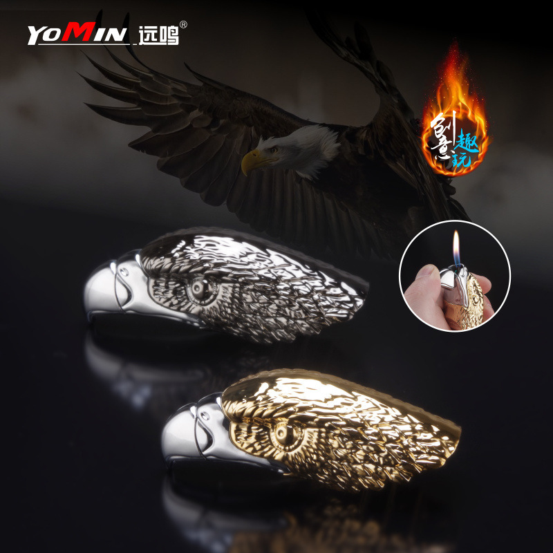 YM-103创意新奇特老鹰充气明火打火机个性金属鹰头酷潮流工厂