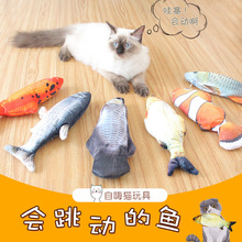 ����ͬ���؈��߷���늄Ӕ[β�~�ԄӶ�؈�����~؈���������