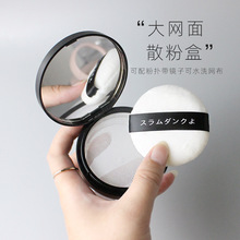 �F؛�����Wɢ�ۺІ���ĥɰ���w���R���۷۷��b�պг���ۓ�15 20g