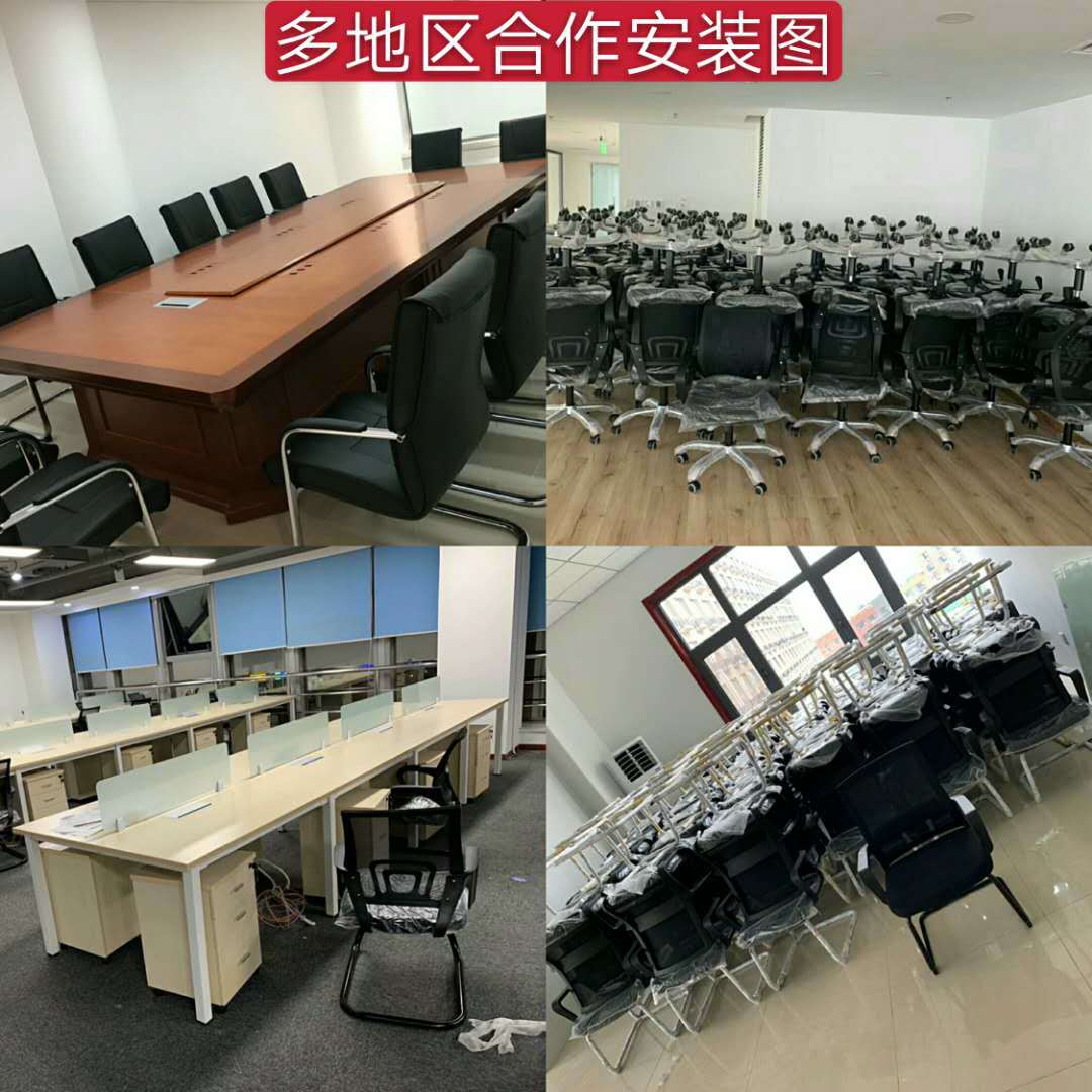 微信图片_20200716154430