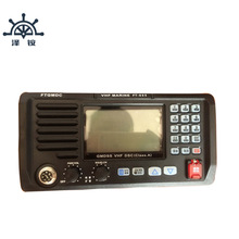 ��ͨFT-805B��������Ƶ�Խ�25W������(DSC)���ߵ�װ�ô���������