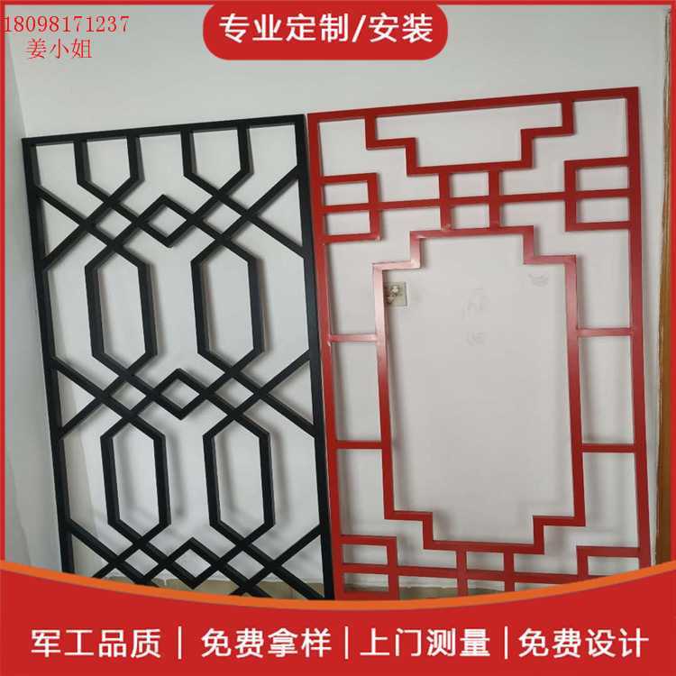 晟铝建材艺术镂空铝单板 铝窗花复古铝窗花 金属幕墙来图加工定制
