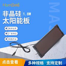 1.8W܇�d�Ǿ���̫��ܰ�12v늳ذ�M��̫��ܹ���l늰��늰�