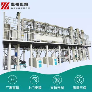 02玉米膨胀加工机械设备 玉米小食品加工设备 供应玉米面条加工设