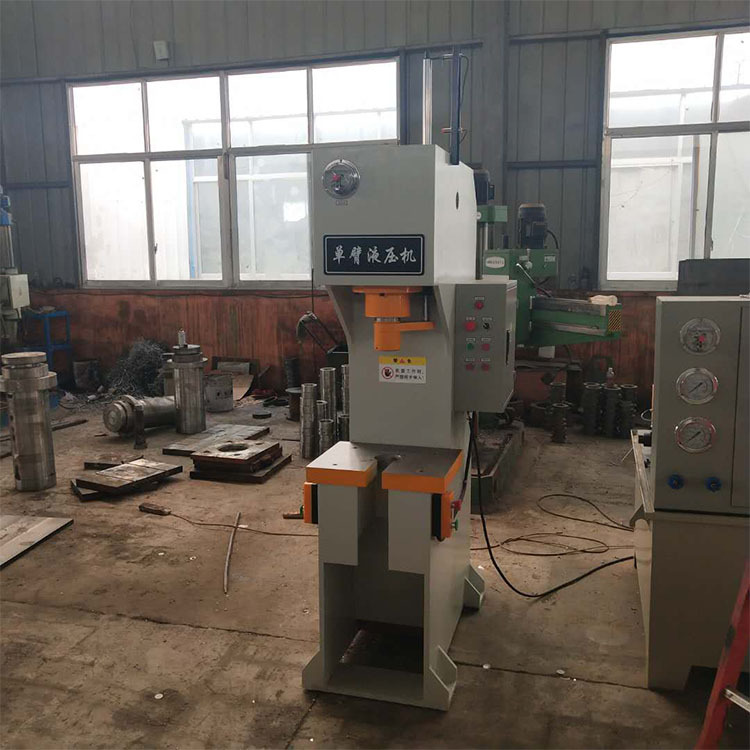 20吨C型油压机 40吨单柱液压机 单臂液压机 压力机