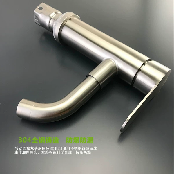 304 rotating nozzle hot and cold faucet