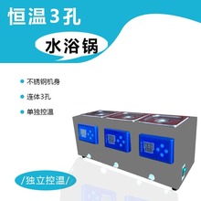 �������אa��ˮԡ����ˮ����ЙC���P䓙C���đpid�؜ؿ���