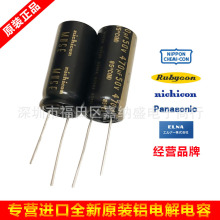 UKZ1H471MHM 50V470UF 16X35 KZϵ Ἢ Ƶ˲յ