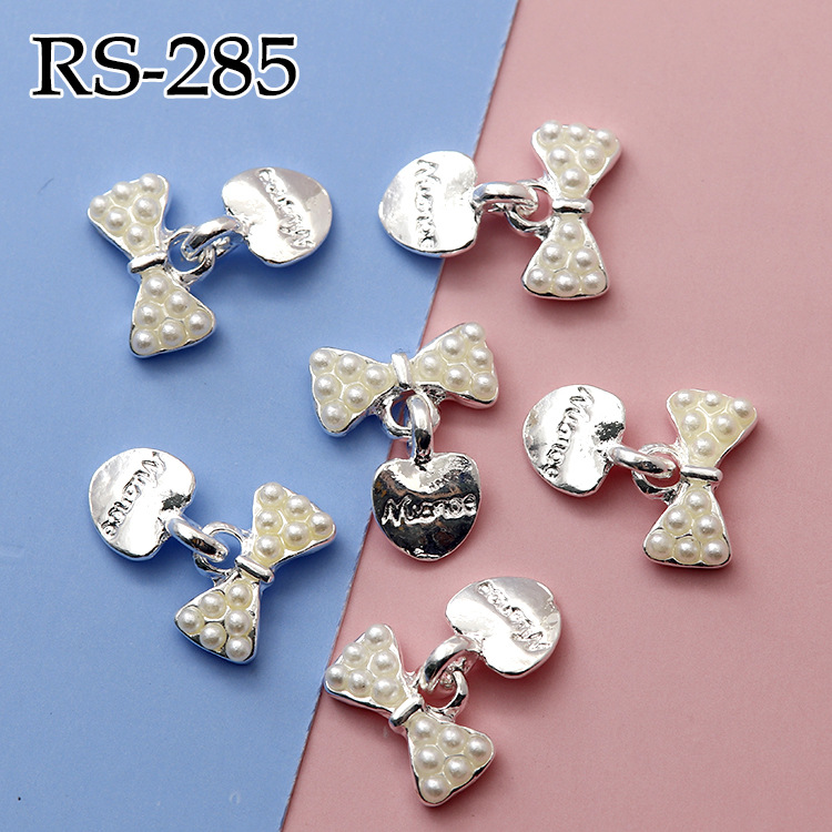 RS285/하나