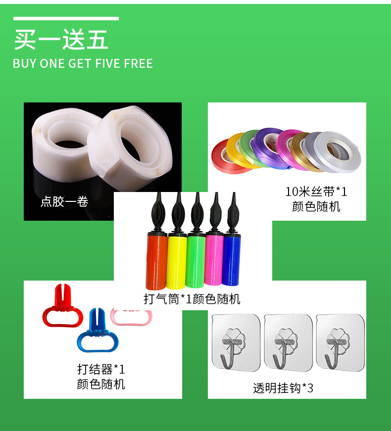 详情_03.jpg