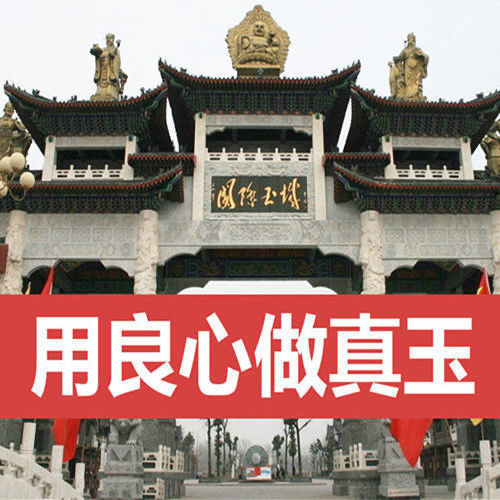 386bf76808b227c462c1739fd99c14