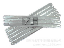 �N������녺��o�U�ߜ��a�lSn-Cu0.7 �a�l���h���aƷSGS��׼��