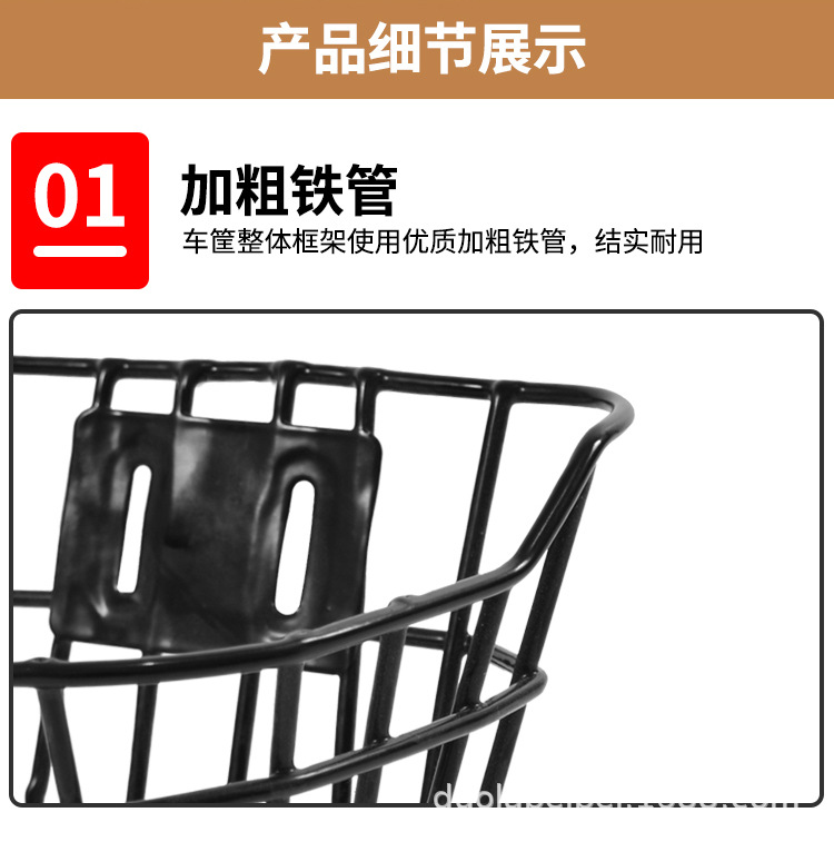 儿童车筐_08.jpg
