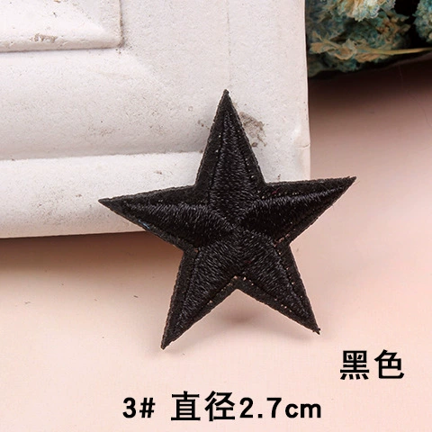 Children's small patch with down, with embroidery, print