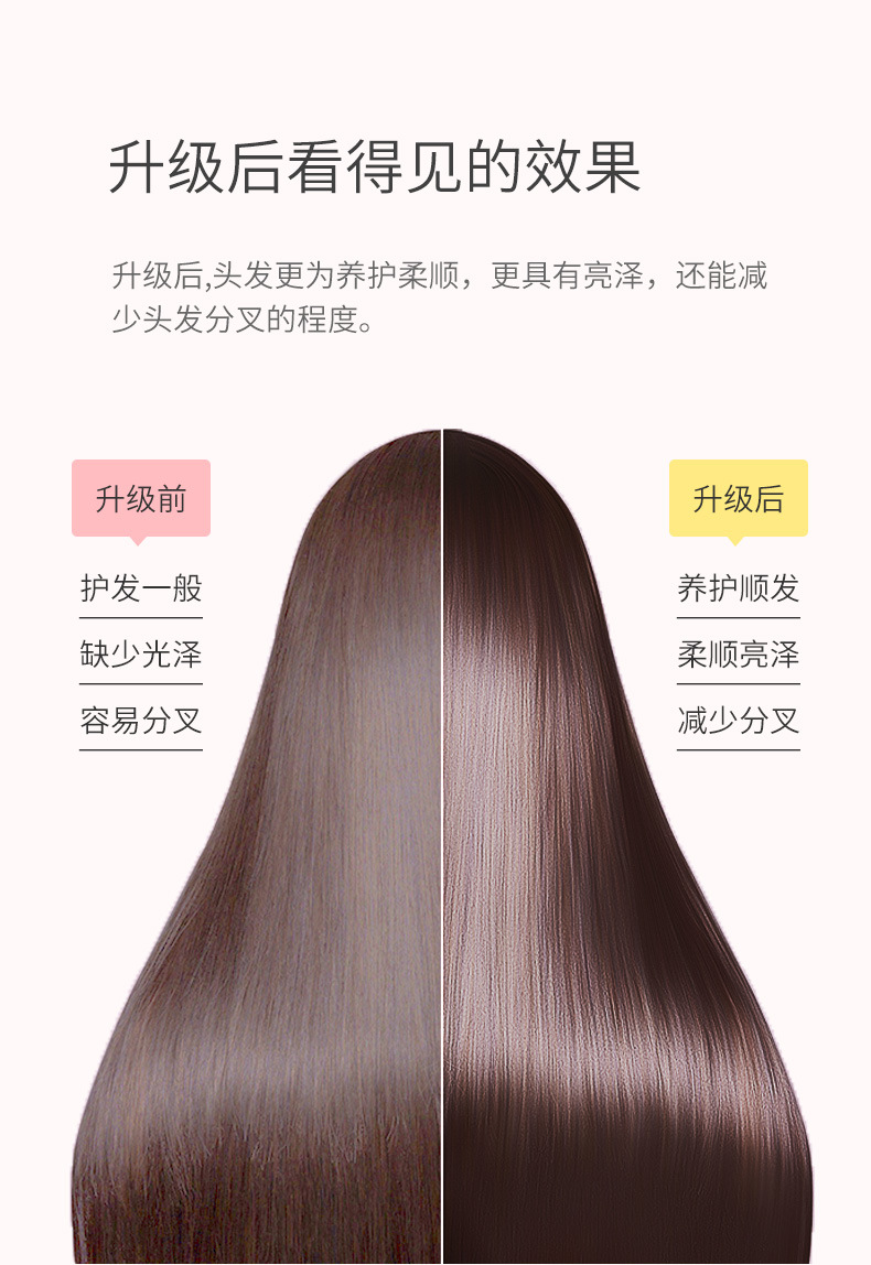 006详情_04.jpg